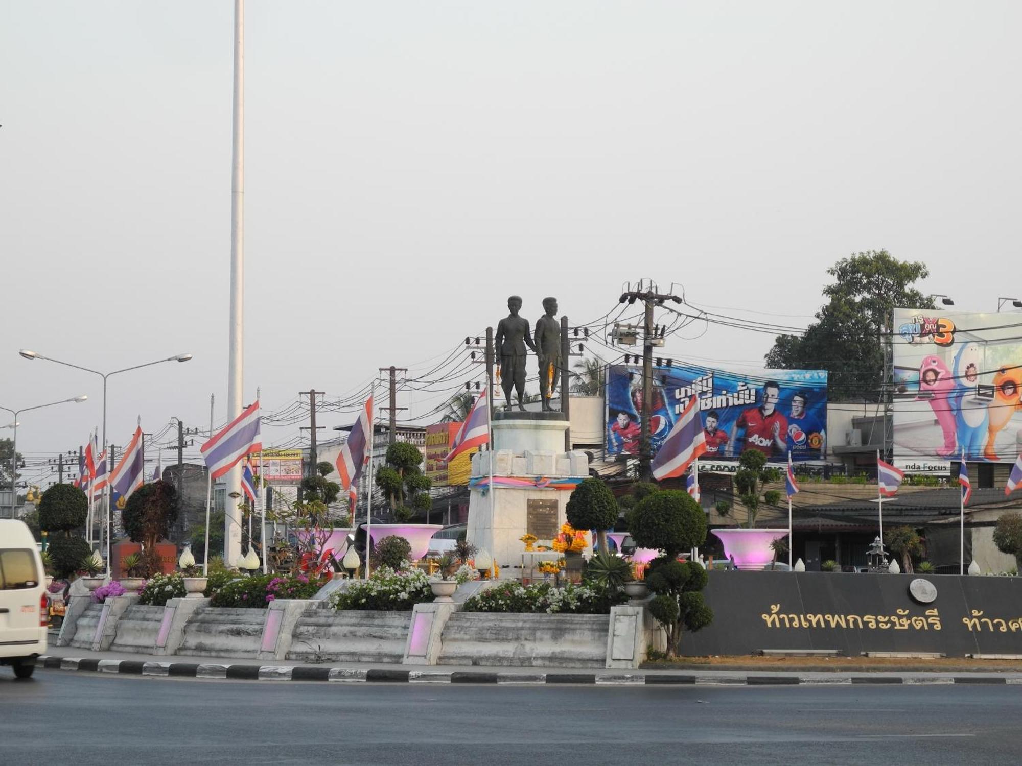 Green House Phuket Pa Khlok Экстерьер фото